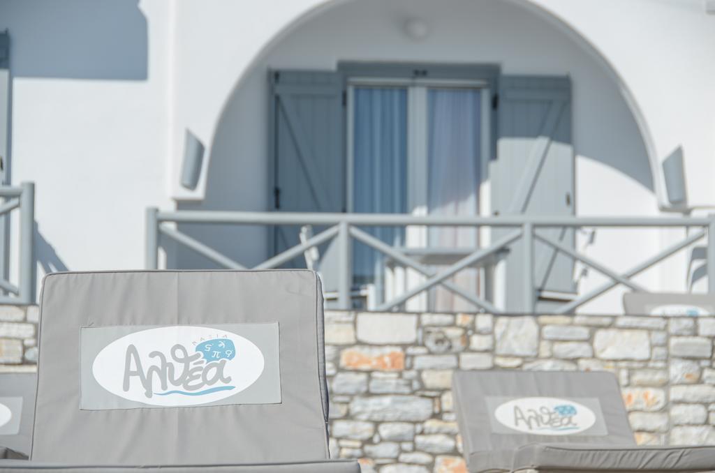 Naxian Althea Διαμέρισμα Αγία Άννα Εξωτερικό φωτογραφία