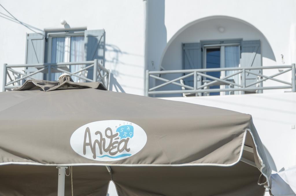 Naxian Althea Διαμέρισμα Αγία Άννα Εξωτερικό φωτογραφία